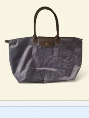 Longchamp Pliage XL Gray Tote Bag with Brown Leather Trim